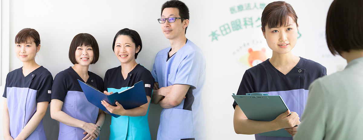 4人のスタッフが笑顔の写真と女性スタッフが患者さんの応対をしている様子
